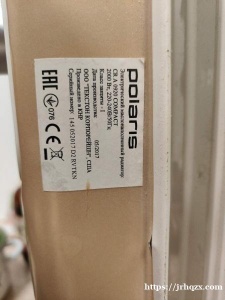 俄式电饭煲100r，可以做酸奶，抓饭, 牛奶粥，烤面包, 果酱， 重新加热食物，无锅铲；电暖气100