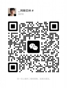 收一张 Fitness House 健身卡，有出的朋友联系我哦