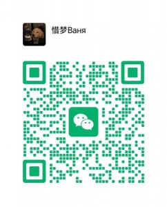 出2手吉他，木吉他，750买的加上。120块的新弦，几乎全新，2月战损。卖450