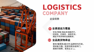 欧洲全境物流专线 | 双清包税·派送到门