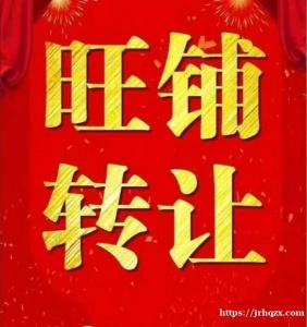 转让米兰lsola区核心段日式中餐馆，高流量，低成本维护