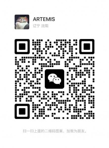 收一代笔或者电容笔