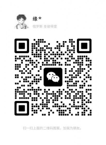 便宜出一个2k180显示器