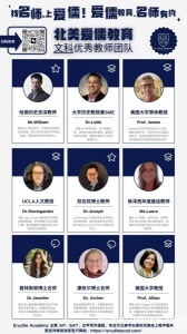 很多家长会低估一件事——  写作能力，才是美国教育的底层能力