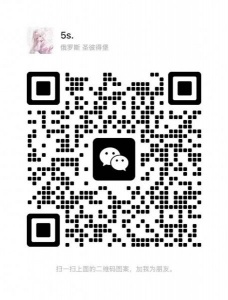 瓦西里附近收个烧水壶，质量好点的