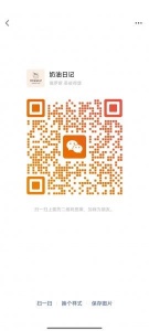 收甜品用品 收烤箱