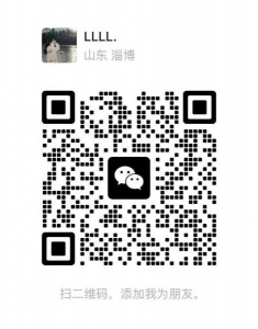 您好 求一个五月初到七月底短租的房子 最好是一居室 女生