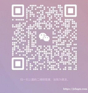 出三张周日特鲁索娃的花滑门票，周日下午14:00的