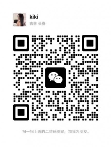 出一副全新麻将