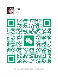 有没有转租或者出租两居室