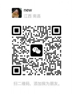 求一个房间或者是房子5月到6月2号的转租一个男生