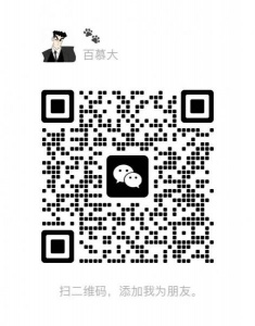 收各种厨房用具 碗调料，零食 有出的麻烦赶快联系