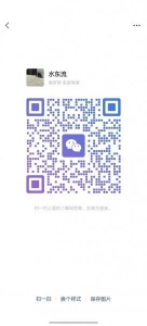 求租，5.26落地彼得堡，短租一个月房子，有意加，中介勿扰。