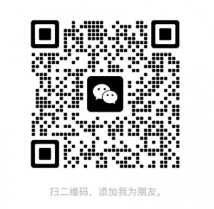 找市中心行李寄存 价格合理