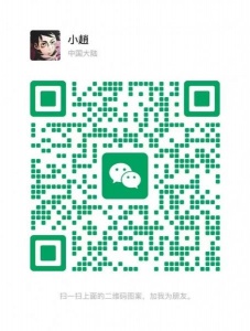 有没有转租或者出租两居室