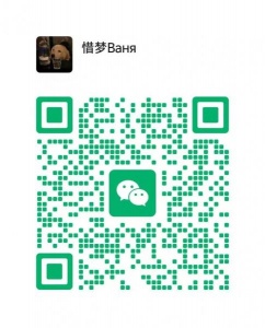 出2手吉他，木吉他，750买的加上。120块的新弦，几乎全新，2月战损。卖450