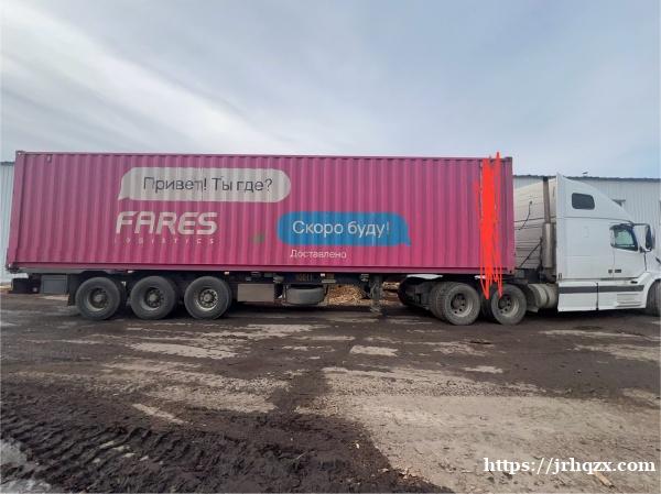 求职俄罗斯工作随时可以出境