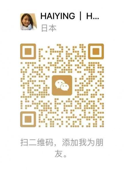 松户市・招聘放松店工作人员