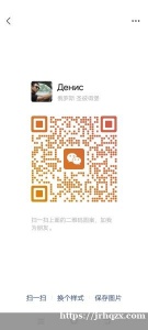 求租一室5月中旬开始，长短租都可以，离火车站近优先，可加微信联系。