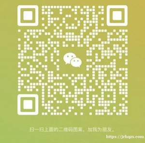 6月低—8月低，卧室20平大单间，房间一张大床和一张沙发床，空气净化器，风扇，扫地机器人等全部齐全
