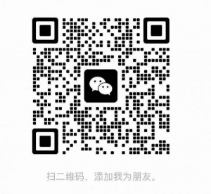 招长租