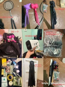 闲置​发布