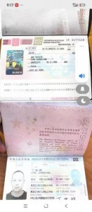 护照丢失，送回必有重谢
