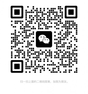 转长租