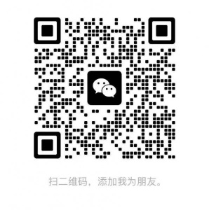 转租