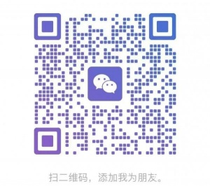 收商用电磁炉