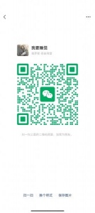 收显示器，瓦西里普里莫或者市中心，2k144或者180这种。收咖啡机