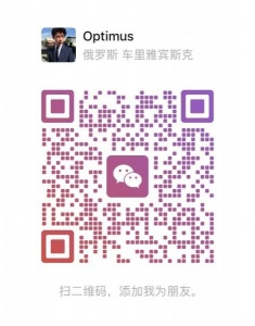 求近期彼得堡带物回国