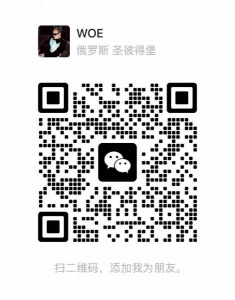 普里莫附近收个行李箱大的就行