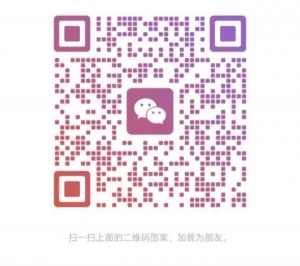 普里莫出一台钢琴不是红十月状态好不怕吵有消音 价格便宜 联系搬运