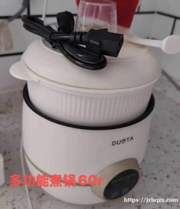 闲置出烧水壶，吹风机，多功能煮锅，一起可小刀自提Ломоносовский проспект, 8