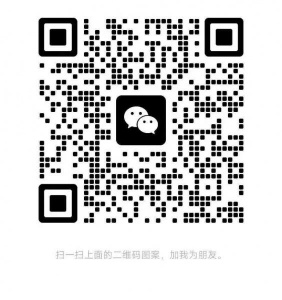 （短租）7月底—8月底，卧室20平大单间，房间一张大床和一张沙发床，空气净化器，风扇