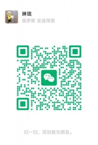 我在俄罗斯国立师范音乐系 想要租一居室， 上学走路不超过15分钟 ，交通便利 楼下离地铁站和公交站近