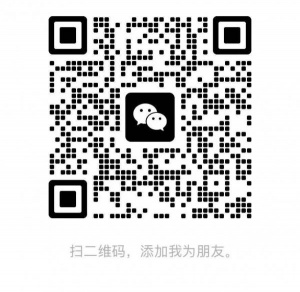 短租