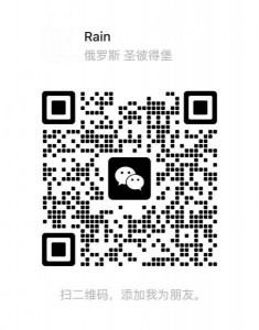 出租瓦西里岛地铁站附近9线3居室中的一室，家电齐全，距离地铁站步行5分钟