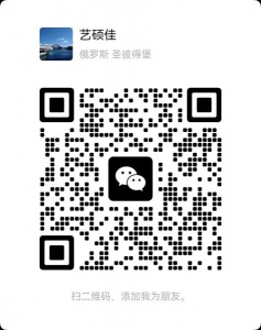 求租近地铁一居室。短租