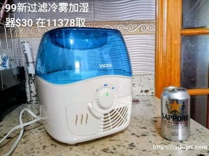 闲置家电出售
