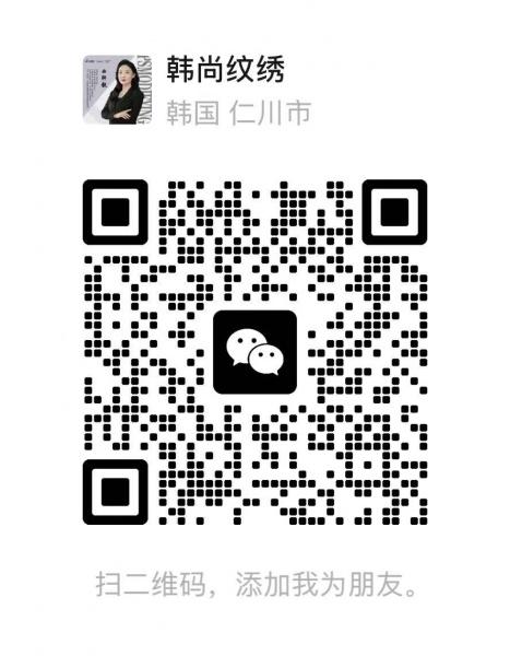 这位老师专注眉$眼 $唇私人定制多年,手法精细审美在线。尤其擅长修复各类红蓝眉、做坏的失败眉 这位老师专注眉$眼 $唇私人定制多年,手法精细审美在线。尤其擅长修复各类红蓝眉、做坏的失败眉