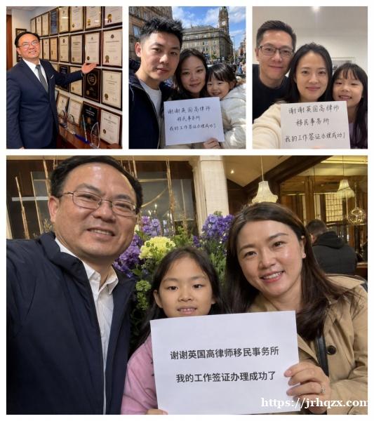 英国语言学院诚聘全职招生顾问（全职/带工签名额）
