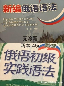 出闲置 市中心取