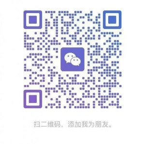 收一个桌子