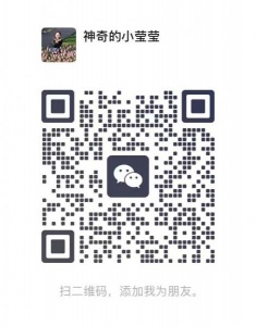 有没有夏宫附近的房子转租