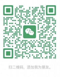 转租