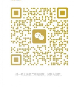 找个短租房子