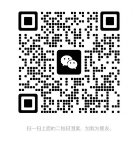 收一套马面裙 今晚就需要 l xl码最好