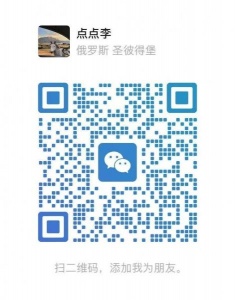 加工附近房屋短租俩个月，离地铁100米、公交站150米，楼下就有五分，有需要联系，诚心来